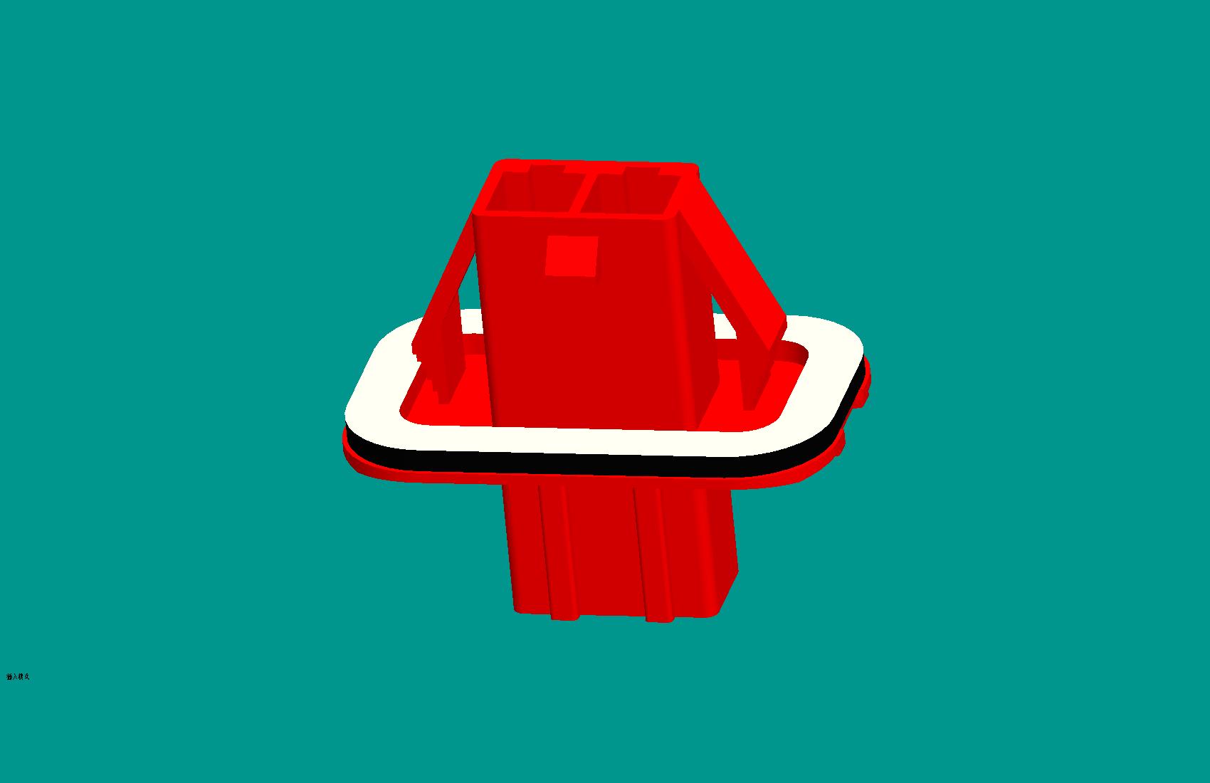 35-2Y環(huán)形貼膠組件1紅色